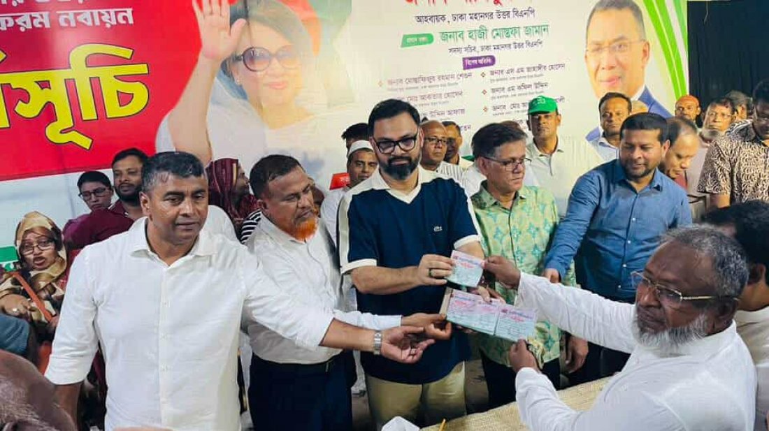 বিএনপি মব প্রশ্রয় দেয় না: আমিনুল হক